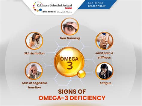 omega 3 disadvantages